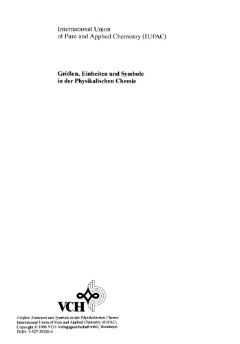 ﻿کمیت ها، واحدها و نمادها در شیمی فیزیک