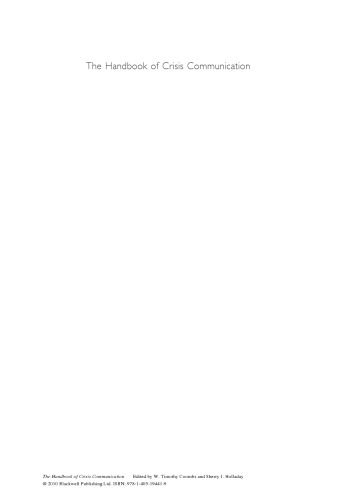 ﻿کتاب راهنمای ارتباطات بحران