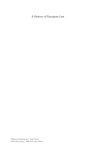 ﻿تاریخچه حقوق اروپا