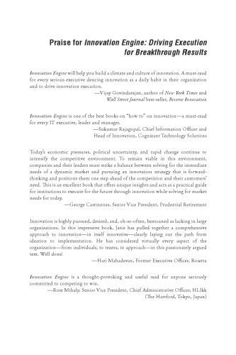 ﻿موتور نوآوری: اجرای راندن برای نتایج موفقیت آمیز