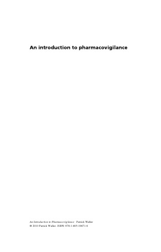 ﻿مقدمه ای بر فارماکوویژیلانس