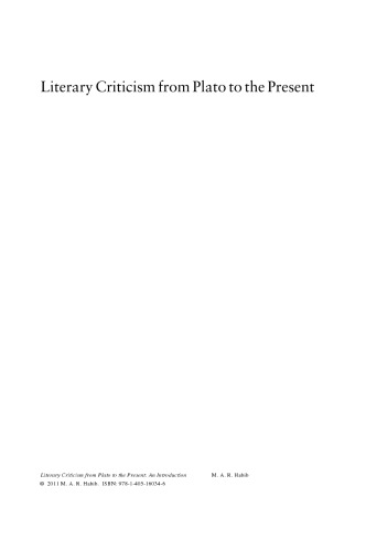 ﻿نقد ادبی از افلاطون تا به امروز: مقدمه