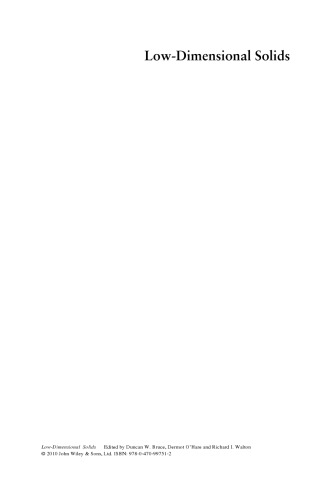 ﻿جامدات با ابعاد کم