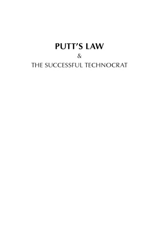 Putt's Law & the Successful Technocrat: How to Win in the Information Age