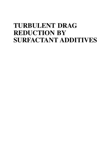Turbulent Drag Reduction by Surfactant Additives