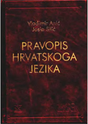 Pravopis hrvatskoga jezika