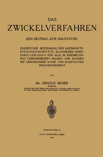 Das Zwickelverfahren
