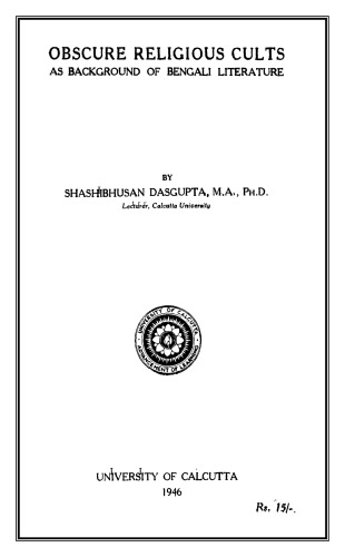 Obscure Religious Cults: As a Background of Bengali Literature