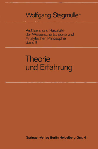 Theorie und Erfahrung