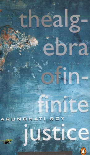 Algebra of Infinite Justice