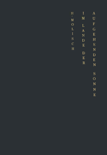 Im Lande der aufgehenden Sonne