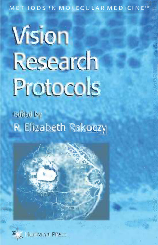 Vision Research Protocols
