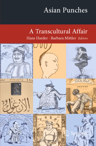 Asian Punches: A Transcultural Affair