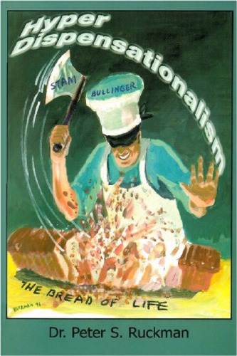 Hyper-Dispensationalism