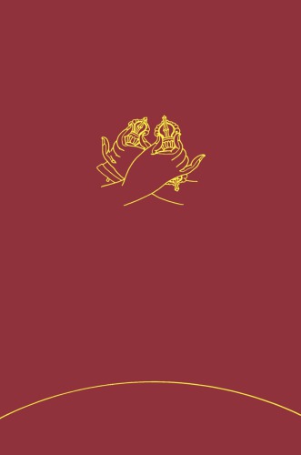 The Preliminary Practices of Tibetan Buddhism