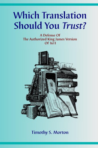 Which Translation Should You Trust