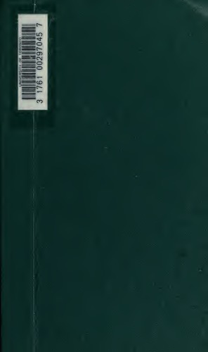 Шевченко. Збірка