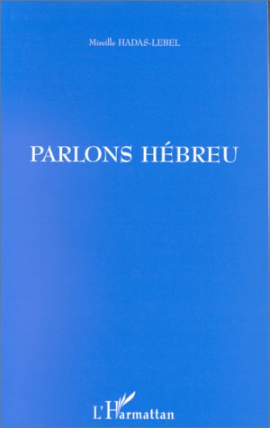 Parlons hebreu