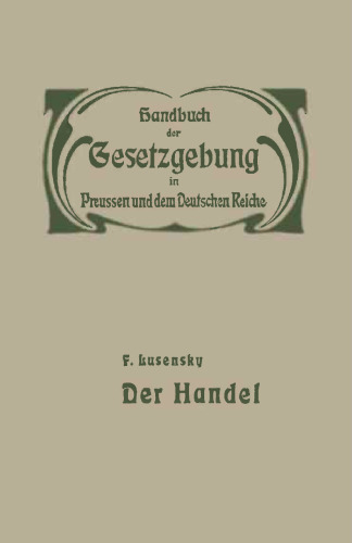 Handel und Gewerbe: I. Der Handel