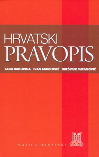 Hrvatski pravopis