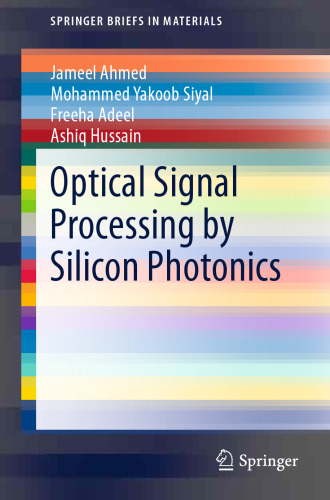 Optical Signal Processing by Silicon Photonics