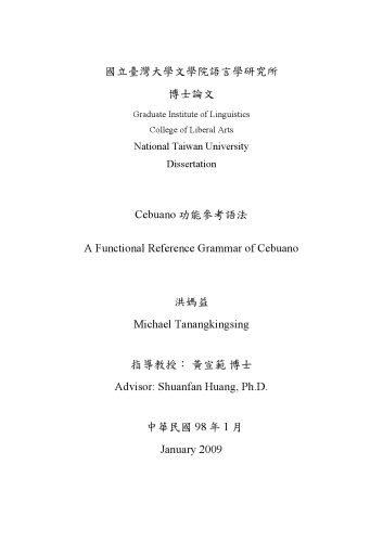 Cebuano. A Functional Reference Grammar of Cebuano