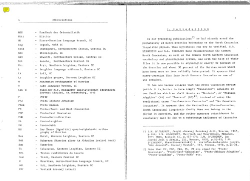 Urartian as an Eastern Caucasian Language