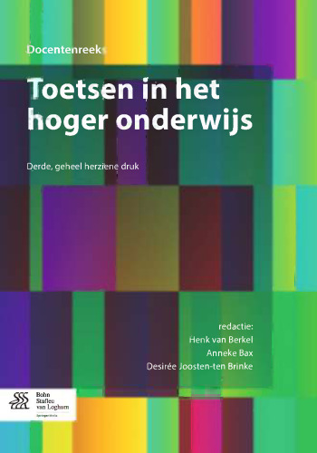 Toetsen in het hoger onderwijs