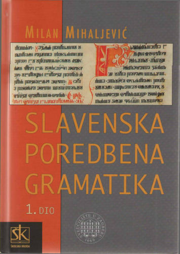 Slavenska poredbena gramatika 1.dio - Uvod i fonologija