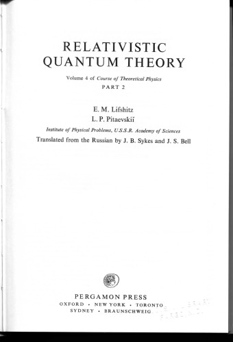 Relativistic Quantum Theory Part 2