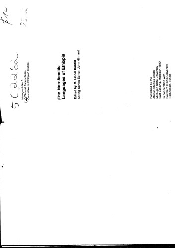 The non-semitic languages of Ethiopia