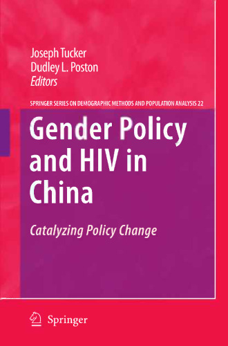 Gender Policy and HIV in China: Catalyzing Policy Change