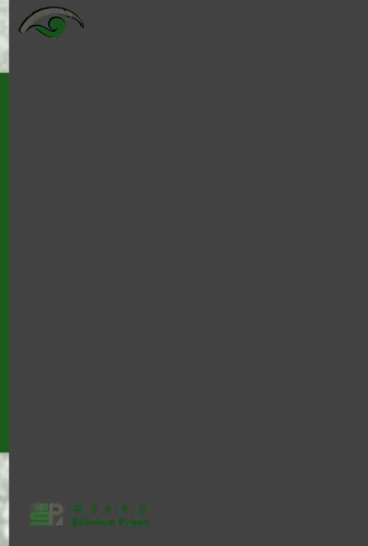 Introduction to natural products chemistry