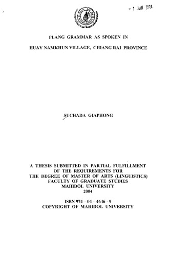 Plang Grammar as Spoken in Huay Namkhun Village, Chiang Rai Province