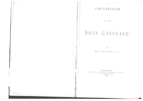 Grammar of the Shan language