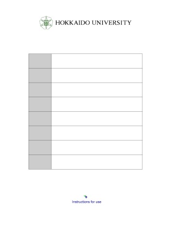 A sketch of Solon grammar