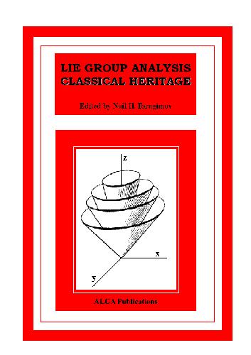 Lie group analysis. Classical heritage