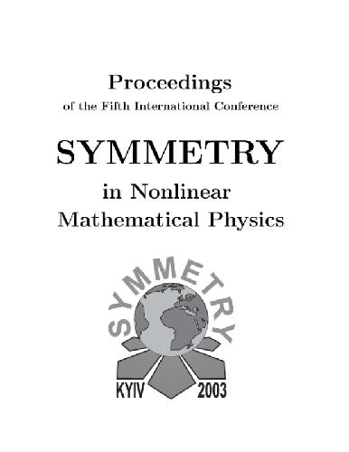 Symmetry in nonlinear mathematical physics