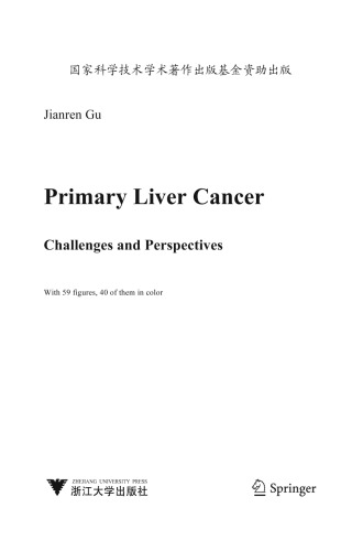 Primary Liver Cancer: Challenges and Perspectives