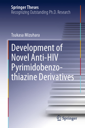 Development of Novel Anti-HIV Pyrimidobenzothiazine Derivatives