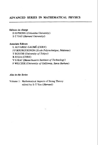 Highest Weight Representations Of Infinite Dimensional Lie Algebra