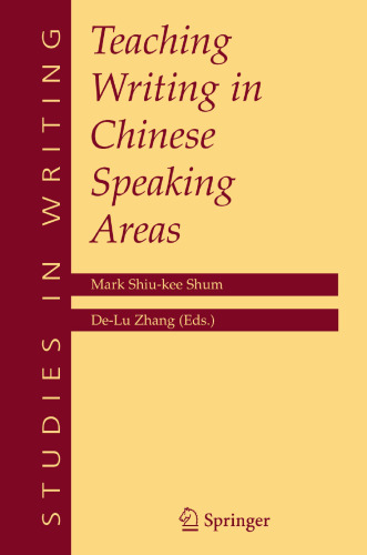 Teaching Writing in Chinese Speaking Areas