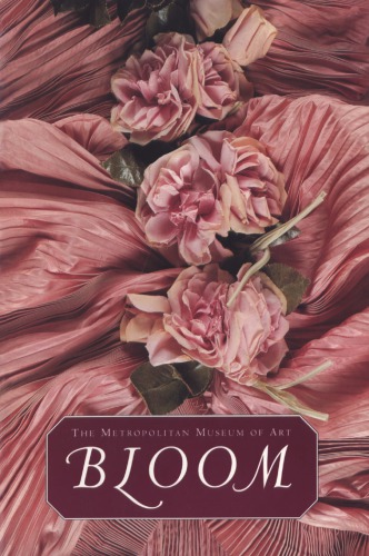 Bloom