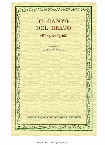 Bhagavadgita (Il canto del beato)