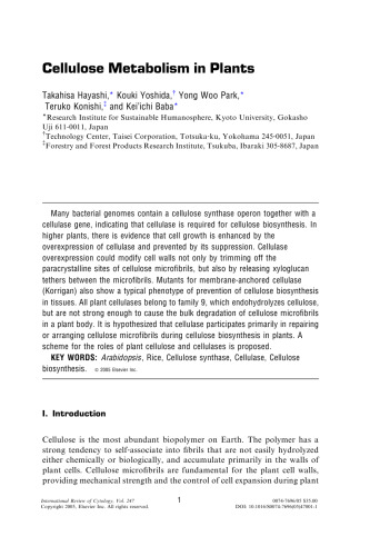 A Survey of Cell Biology