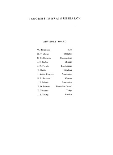 Pharmacology and Physiology of the Reticular Formation