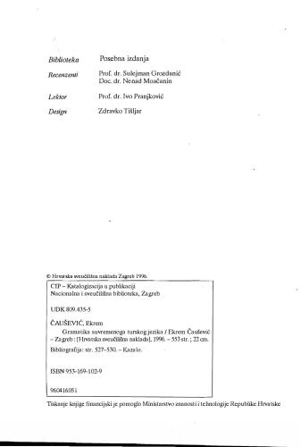 Gramatika suvremenoga turskog jezika