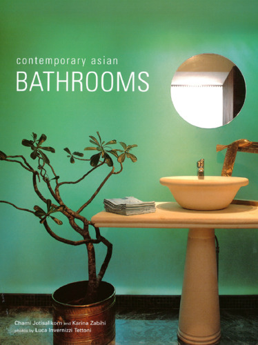 Contemporary Asian Bathrooms