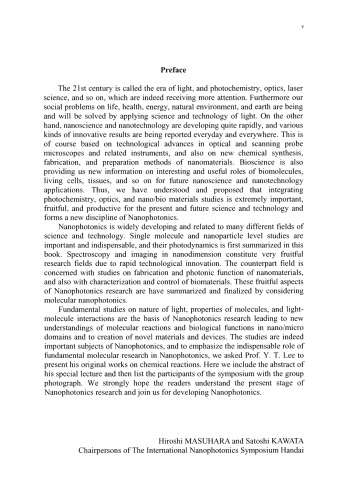 Nanophotonics: Integrating Photochemistry, Optics and Nano/Bio Materials Studies, Proceedings of the 1 International Nanophotonics Symposium Handai