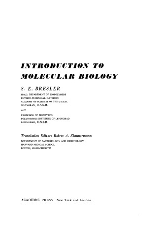 Introduction to Molecular Biology